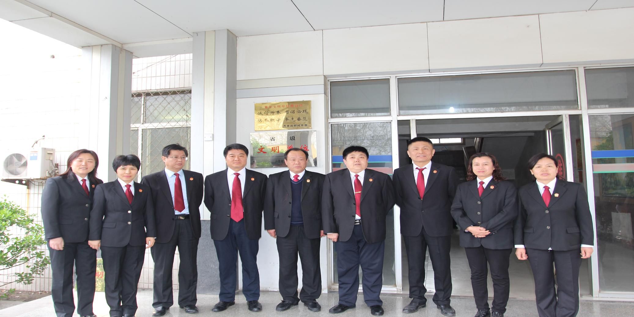 ����Ժ���С�ʡ��������λ��������ʽ